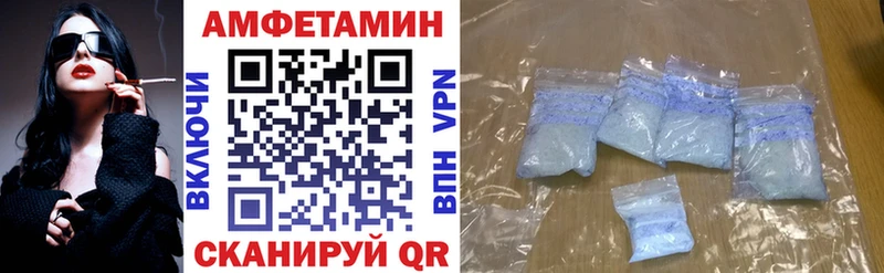 mega сайт  Красногорск  АМФ Premium 