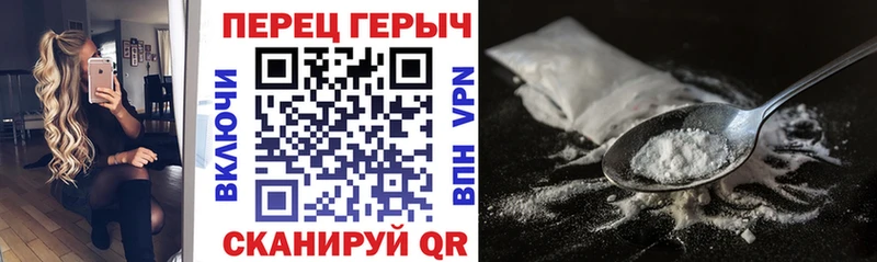 KRAKEN ССЫЛКА  Красногорск  Героин герыч 