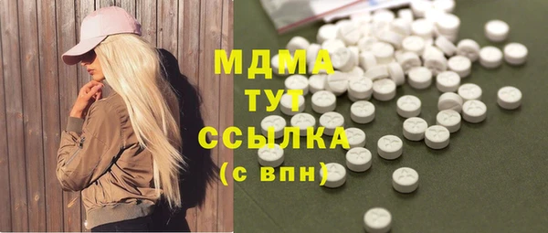 дурь Бронницы
