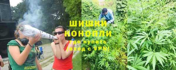 мяу мяу мука Бугульма