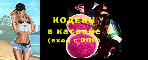 каннабис Бородино
