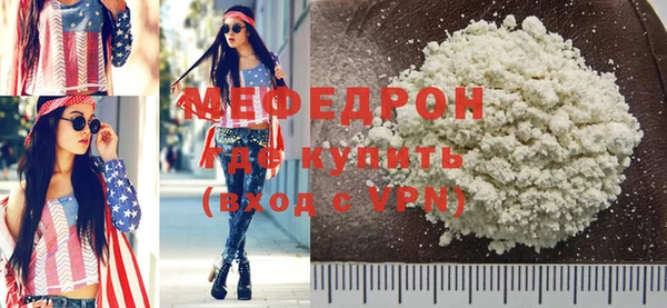 каннабис Бородино