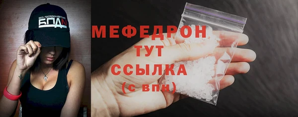 каннабис Бородино