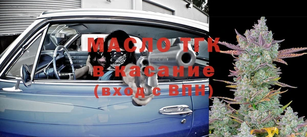 каннабис Бородино