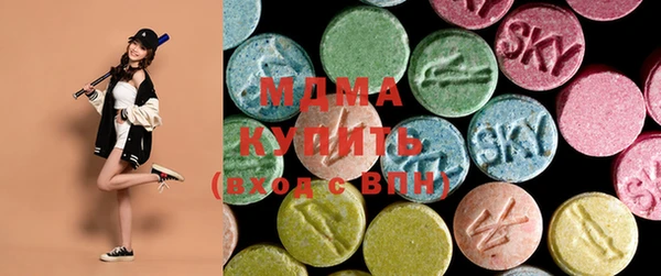 дурь Бронницы