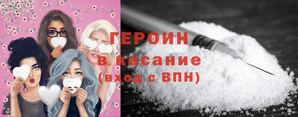 мяу мяу мука Бугульма