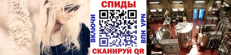 Первитин мет Красногорск